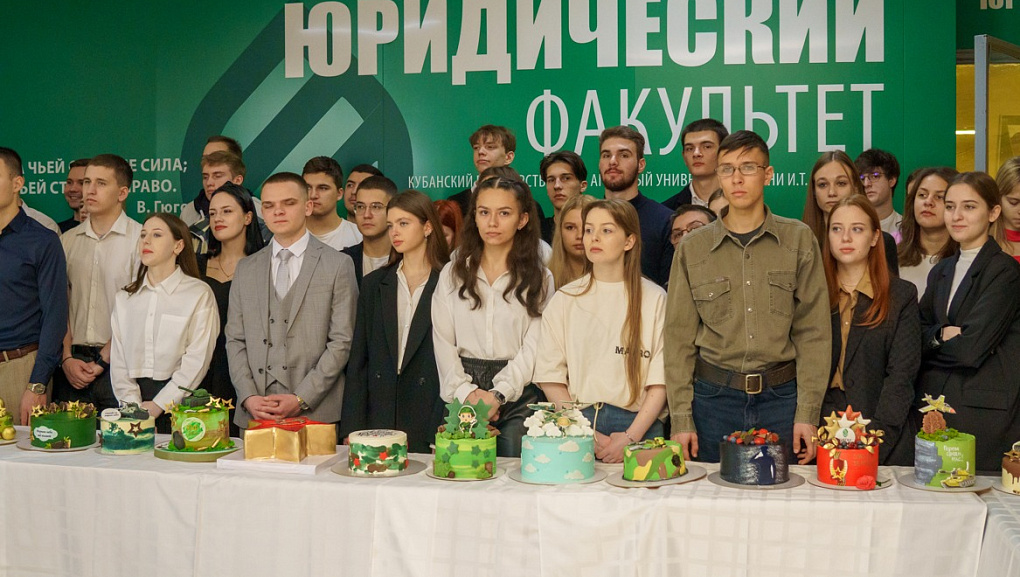 «Торт герою»