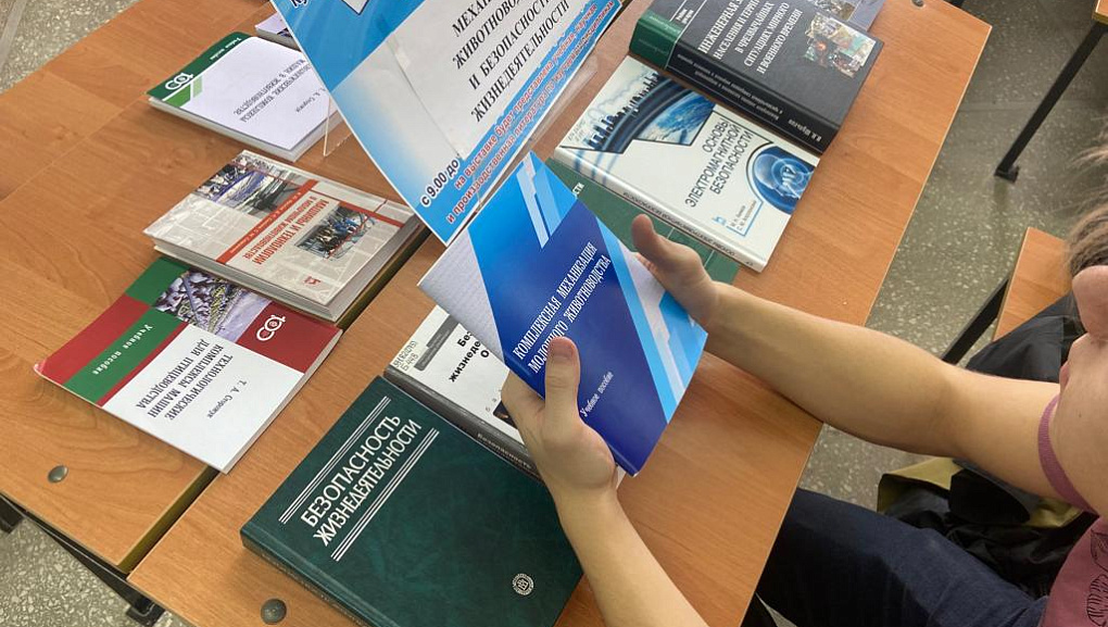 «День кафедры Механизации животноводства и безопасности жизнедеятельности»