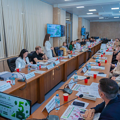 ЦифрЭк КубГАУ отметил свое 5-летие конференцией студенческих стартапов