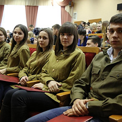 Конференция "Героизм, патриотизм, современная молодежь"
