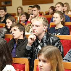 Любить свою Родину и ставить высокие цели