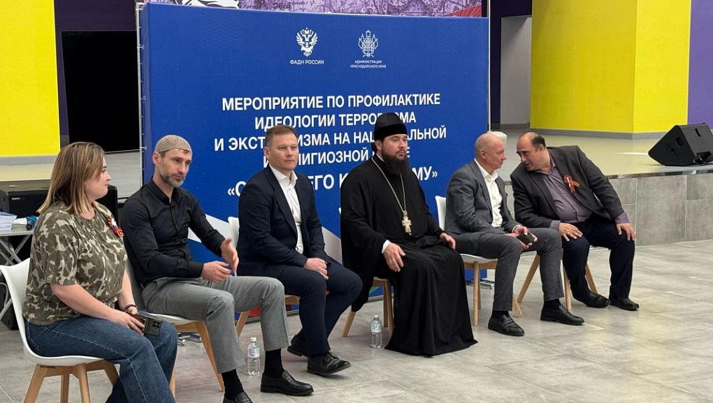 От общего к частному: студенты за мир! 