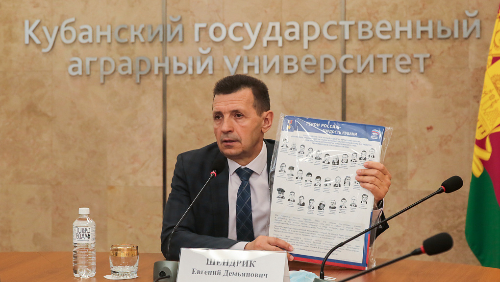 Героями не рождаются - героями становятся
