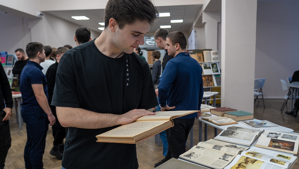 Путешествие в мир русской культуры