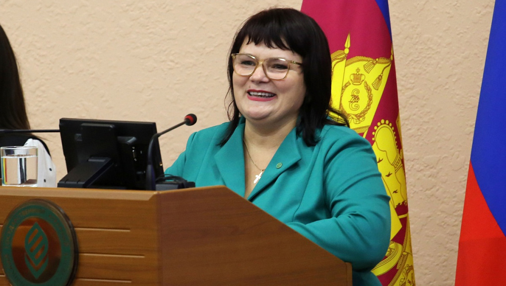 Народный фронт «За Россию»