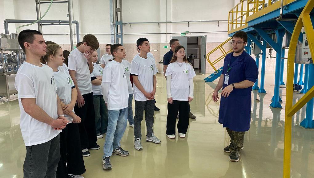 «Каникулы в КубГАУ»
