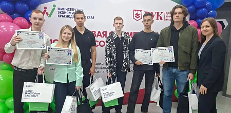 Победа в финансовой олимпиаде