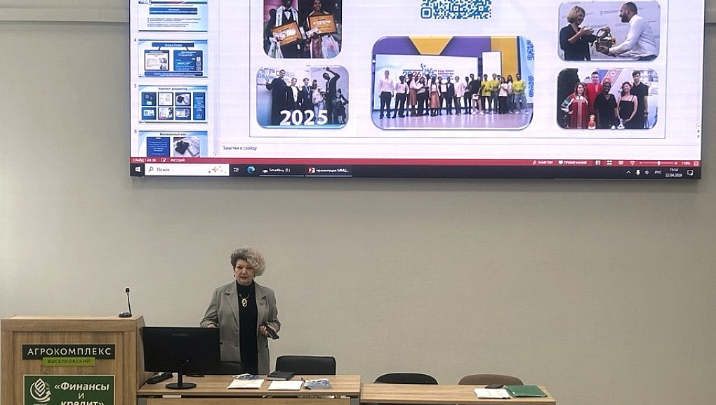 Кубанский ГАУ: встреча по миграционным вопросам