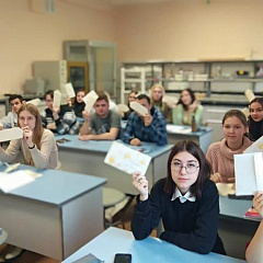 Письмо себе в будущее