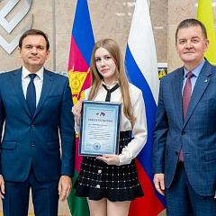 Студенты КУБГАУ получили свидетельства по избирательному праву