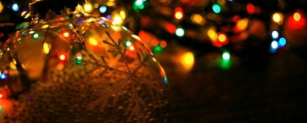 С Новым 2017 годом!