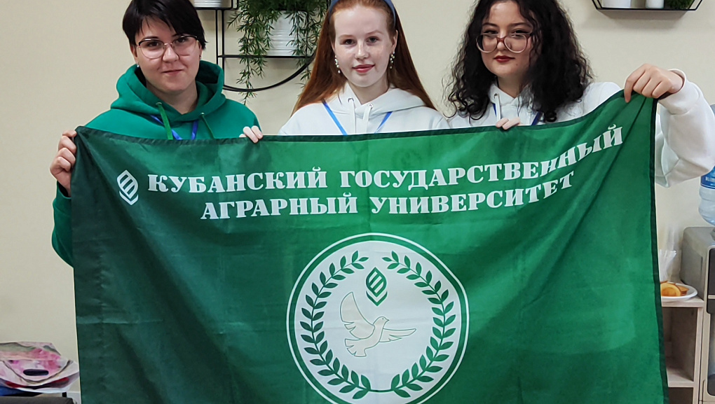 Знать, как поддержать