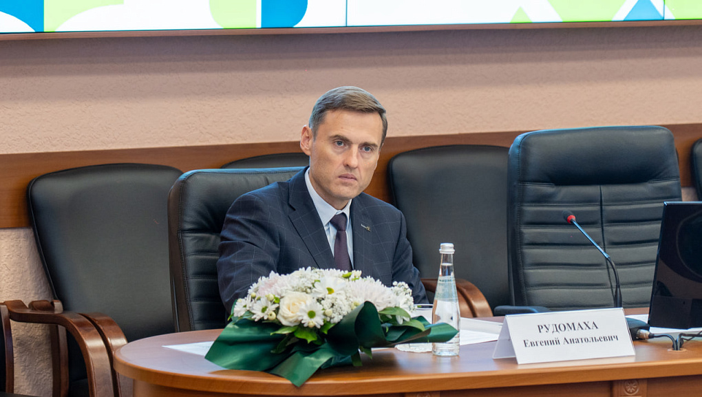 В КубГАУ обсудили правовые аспекты земельно-имущественных отношений