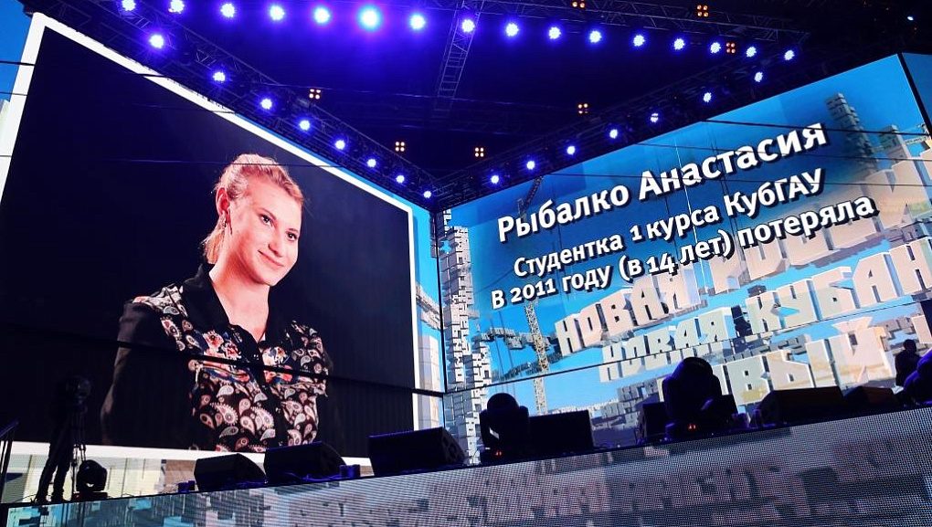 День «чайника» – 2014
