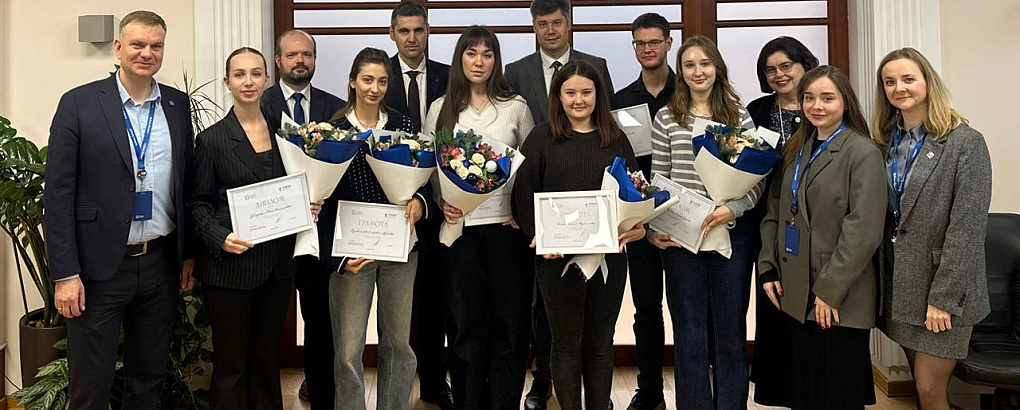 Определены победители стипендиальной программы банка «Кубань Кредит»