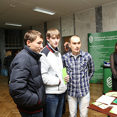 КубГАУ собрал школьников