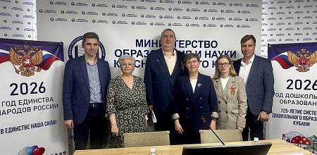 Цифровые решения для агроклассов