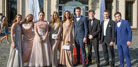 Ректорский бал