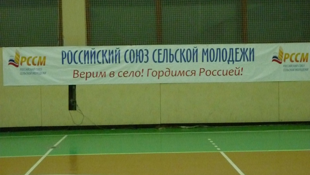Время знать!