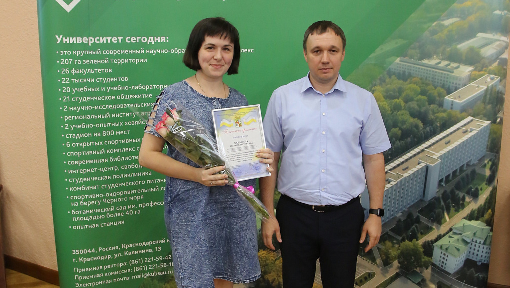 100 лет кафедре почвоведения