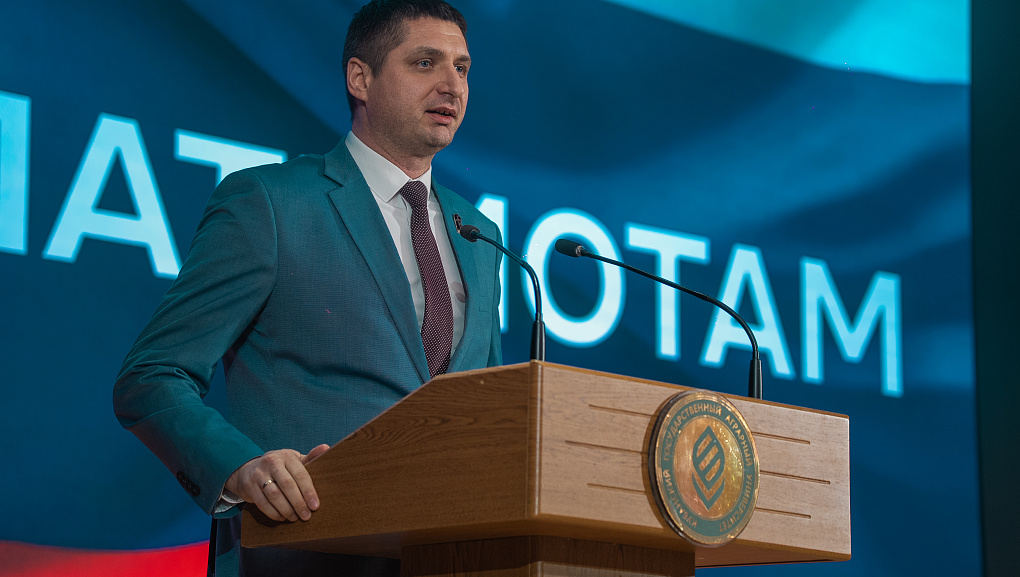 В КубГАУ дали «Слово патриотам»