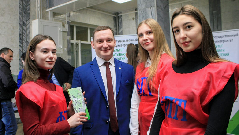 Добро пожаловать в КубГАУ!
