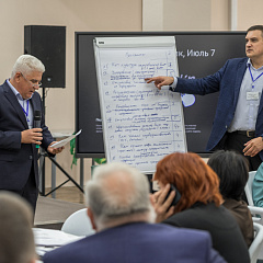 Промышленное виноделие в фокусе