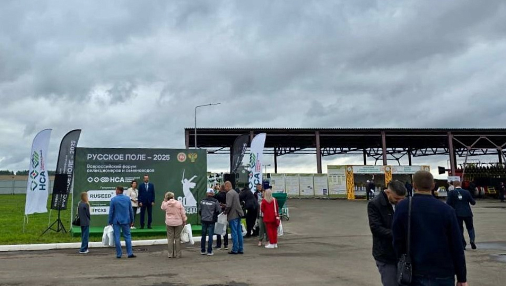 Кубанский ГАУ на страже продовольственной безопасности 