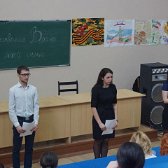 Великий праздник великого народа