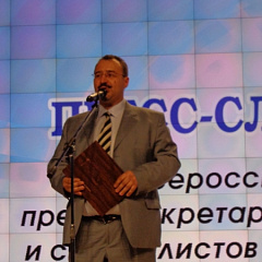 Пресс-служба КубГАУ на пороге новых свершений