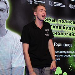 Громче всех: студент КубГАУ победил в «Битве ученых – 2025»