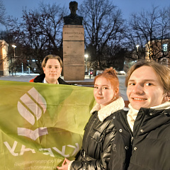 Студенты КубГАУ на международной конференции в Тимирязевской академии