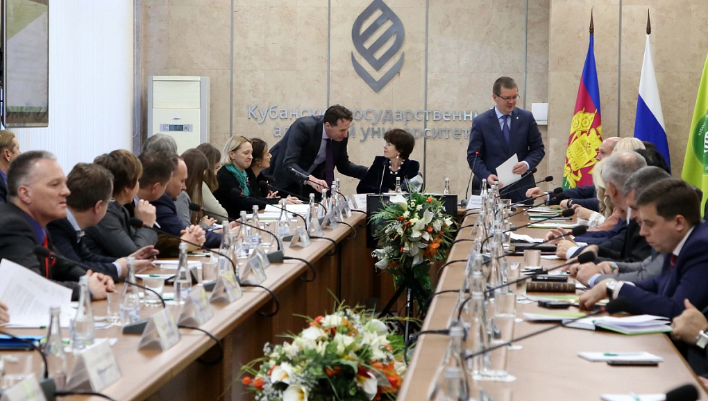 Kuban SAU welcomes distinguished guests