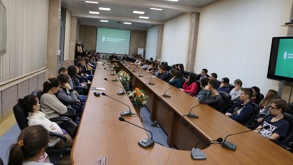 Студенты КубГАУ против этнического экстремизма