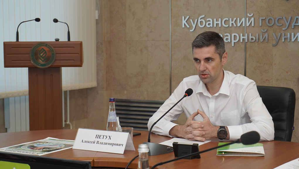 Финал курса 1С «Бухгалтерия предприятия»