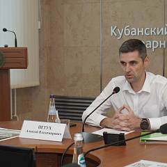 Финал курса 1С «Бухгалтерия предприятия»