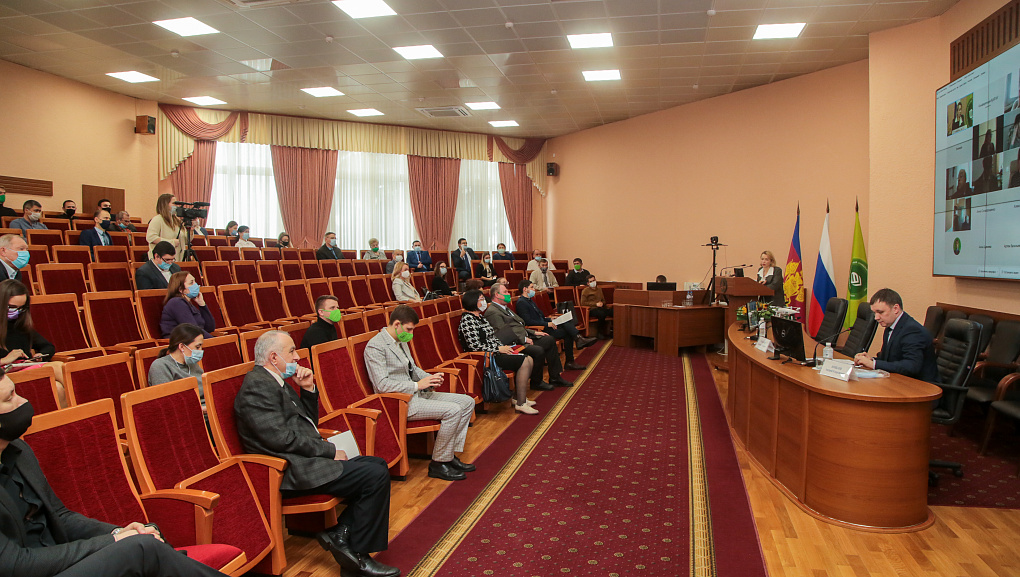 В КубГАУ проходит научно-практическая конференция