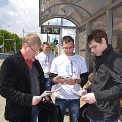 Помни своих героев