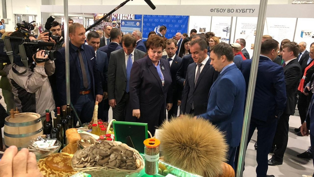 Кубанская ярмарка