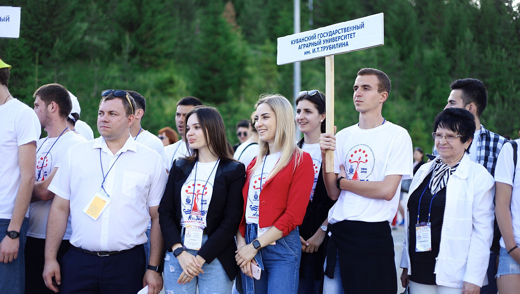 В добрый путь, фестиваль!