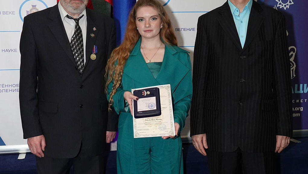 Победа юного законодателя   
