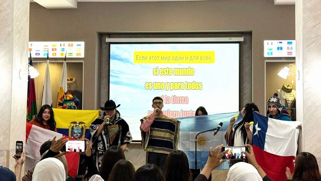 Увлекательное путешествие в Латинскую Америку состоялось в Краснодаре!