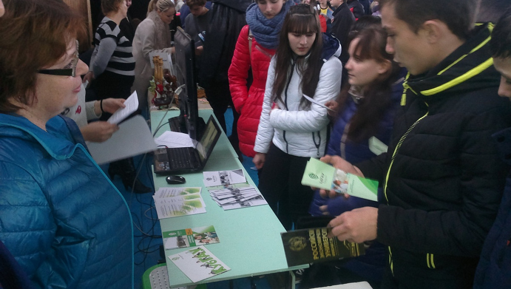 Компас для абитуриента