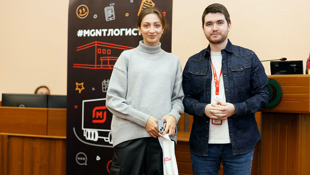 "Бизнес-аналитика в логистике Магнит"