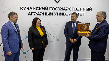 Новости