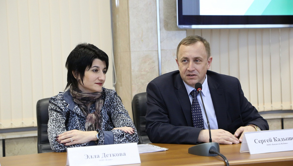 Meeting “Education without borders” with international trainees and young journalists of university
