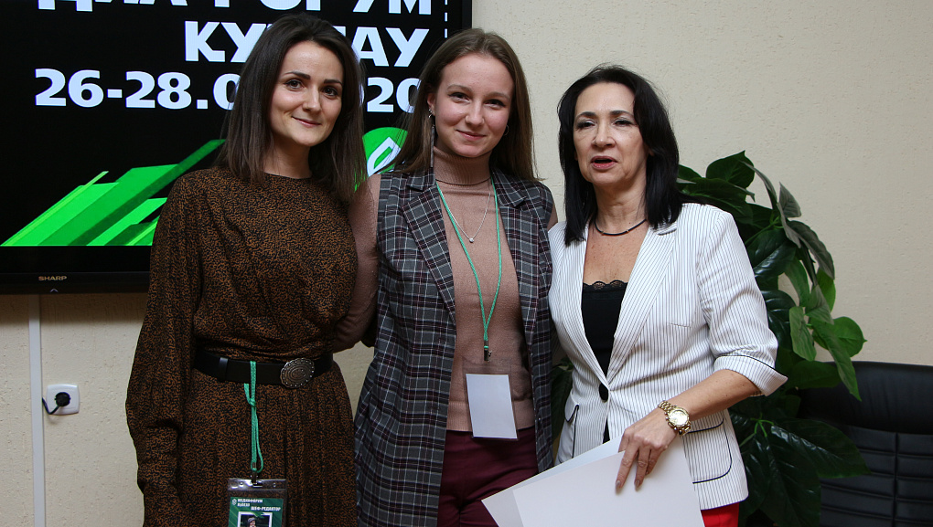 В КубГАУ отгремел медиафорум