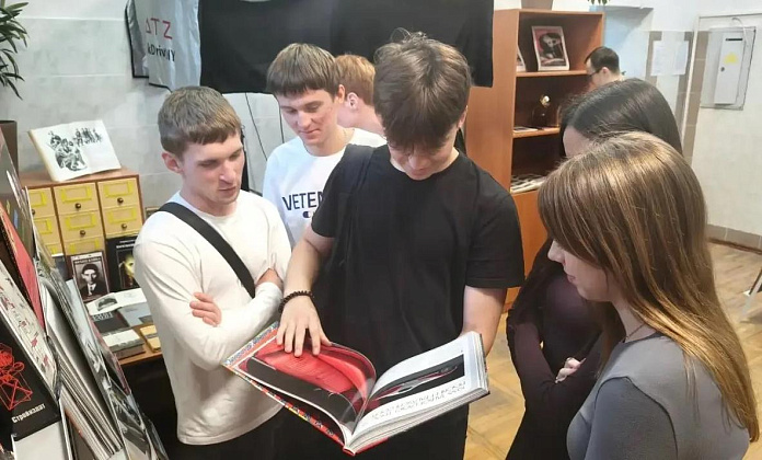 Новости