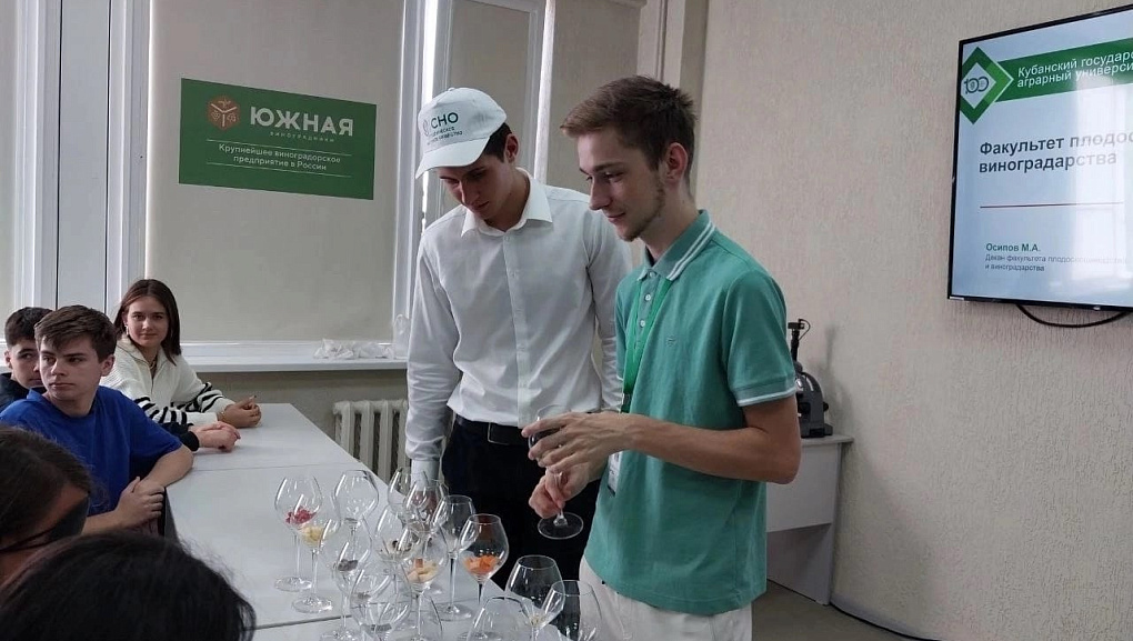 В Кубанском ГАУ интереСНО