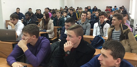 Давайте знакомиться